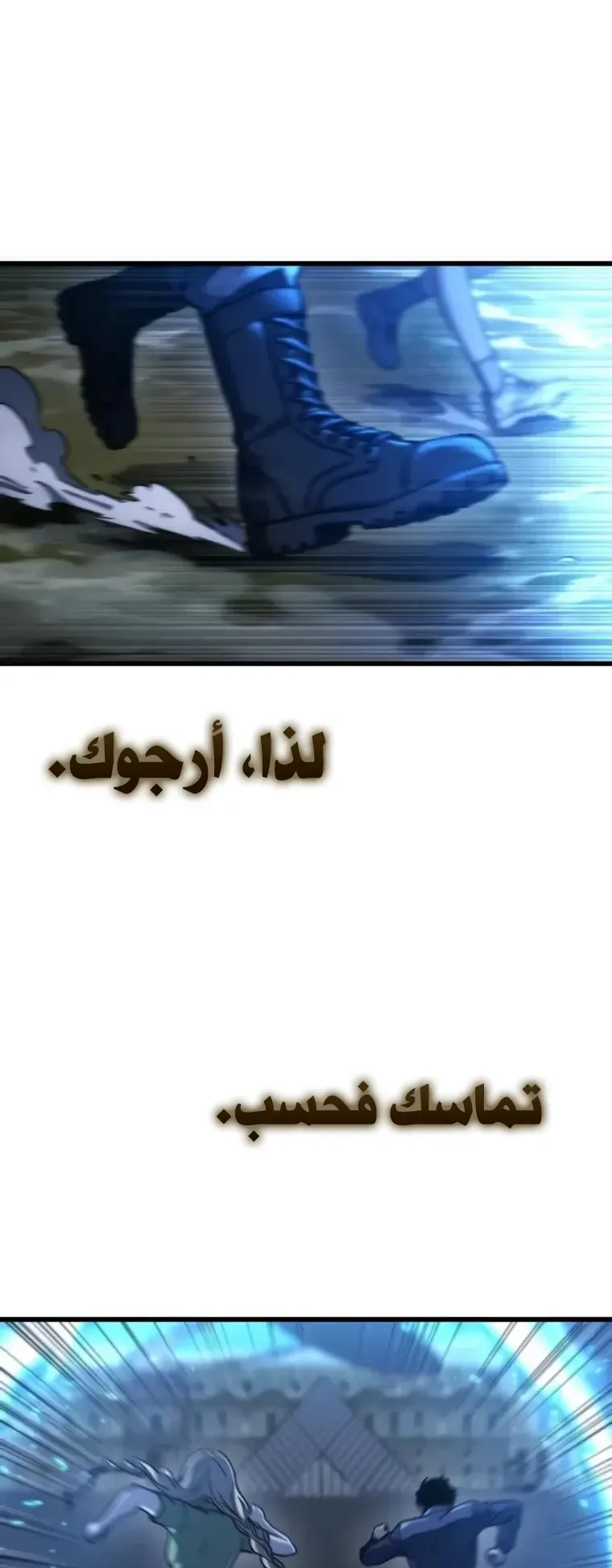 صفحة 14