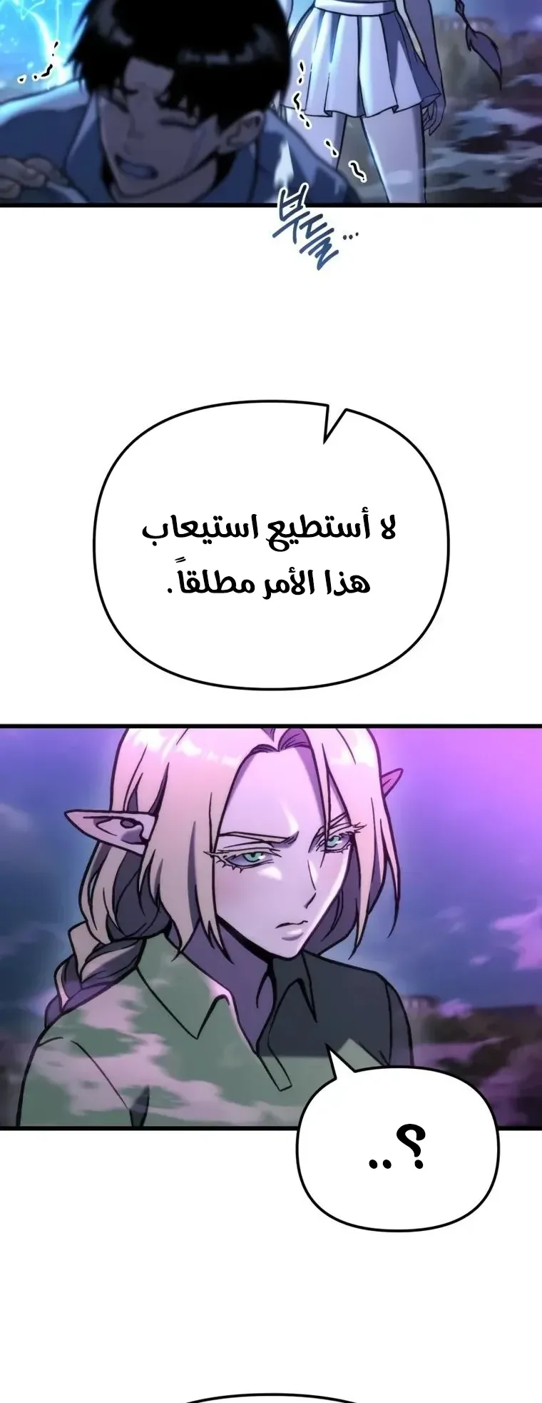 صفحة 22