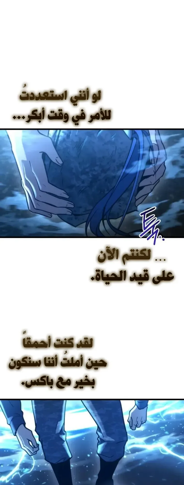 صفحة 52