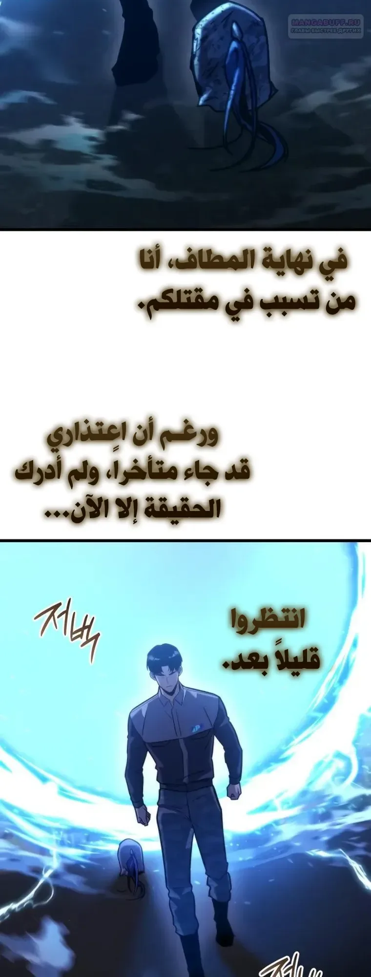 صفحة 53