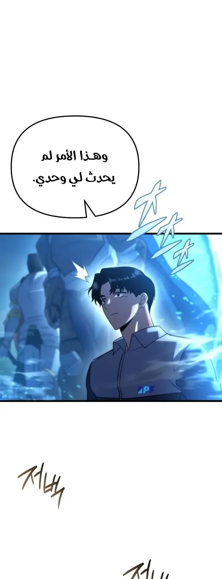 صفحة 78