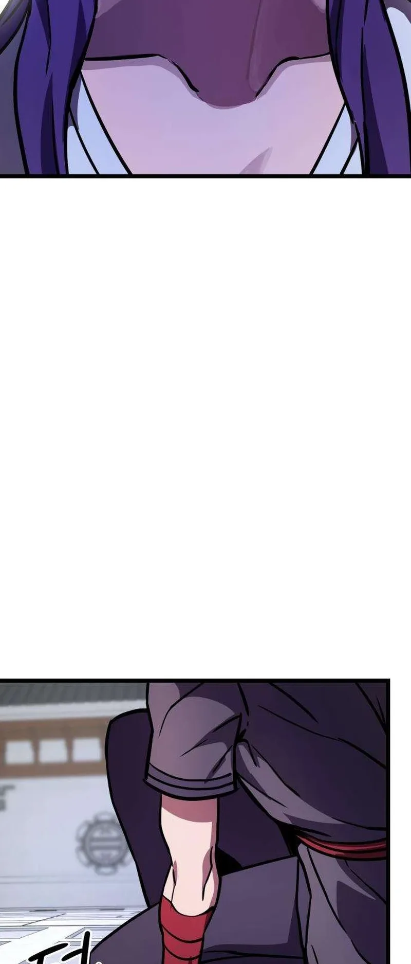 The Red Yaksha الفصل 12 صفحة 17