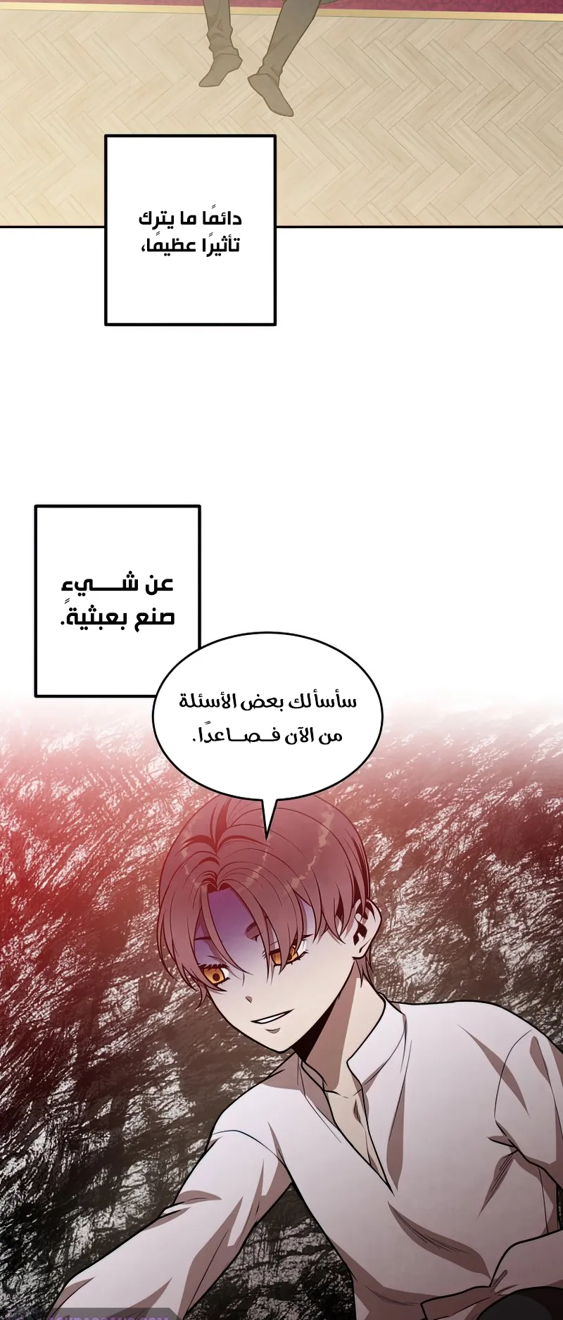 صفحة 22