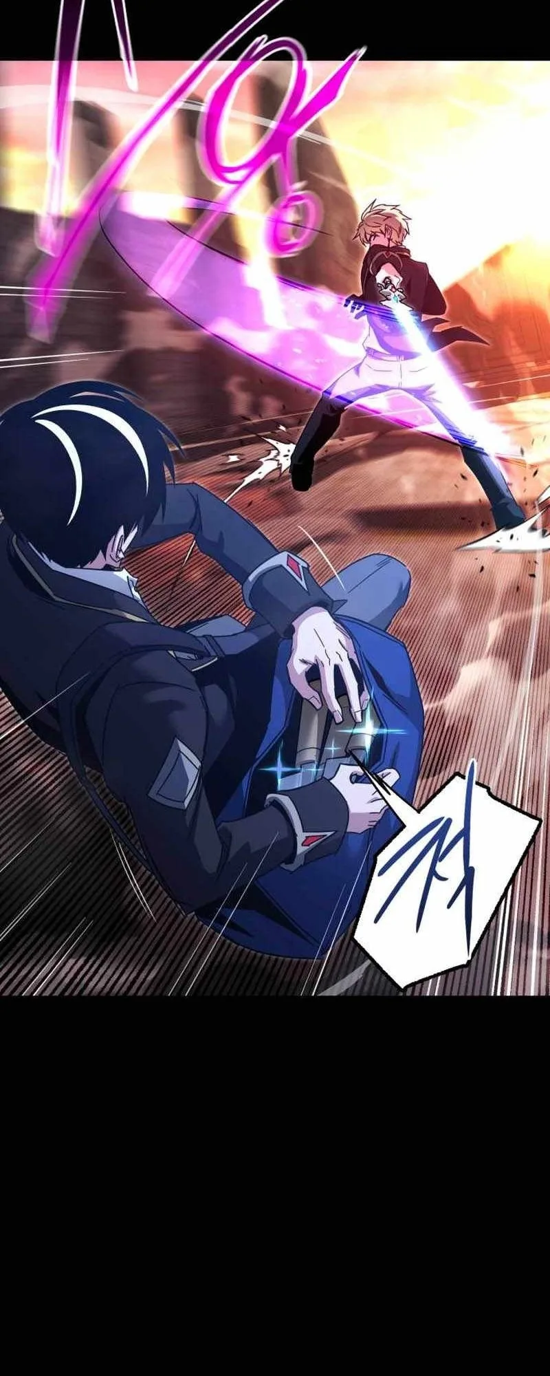 I Took Over the Academy With a Single Sashimi Knife الفصل 43 صفحة 59