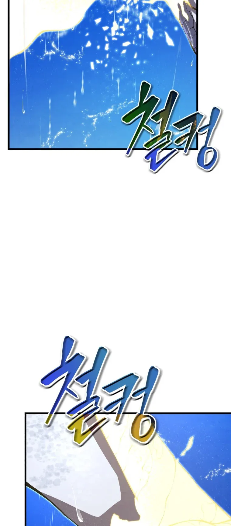 صفحة 5