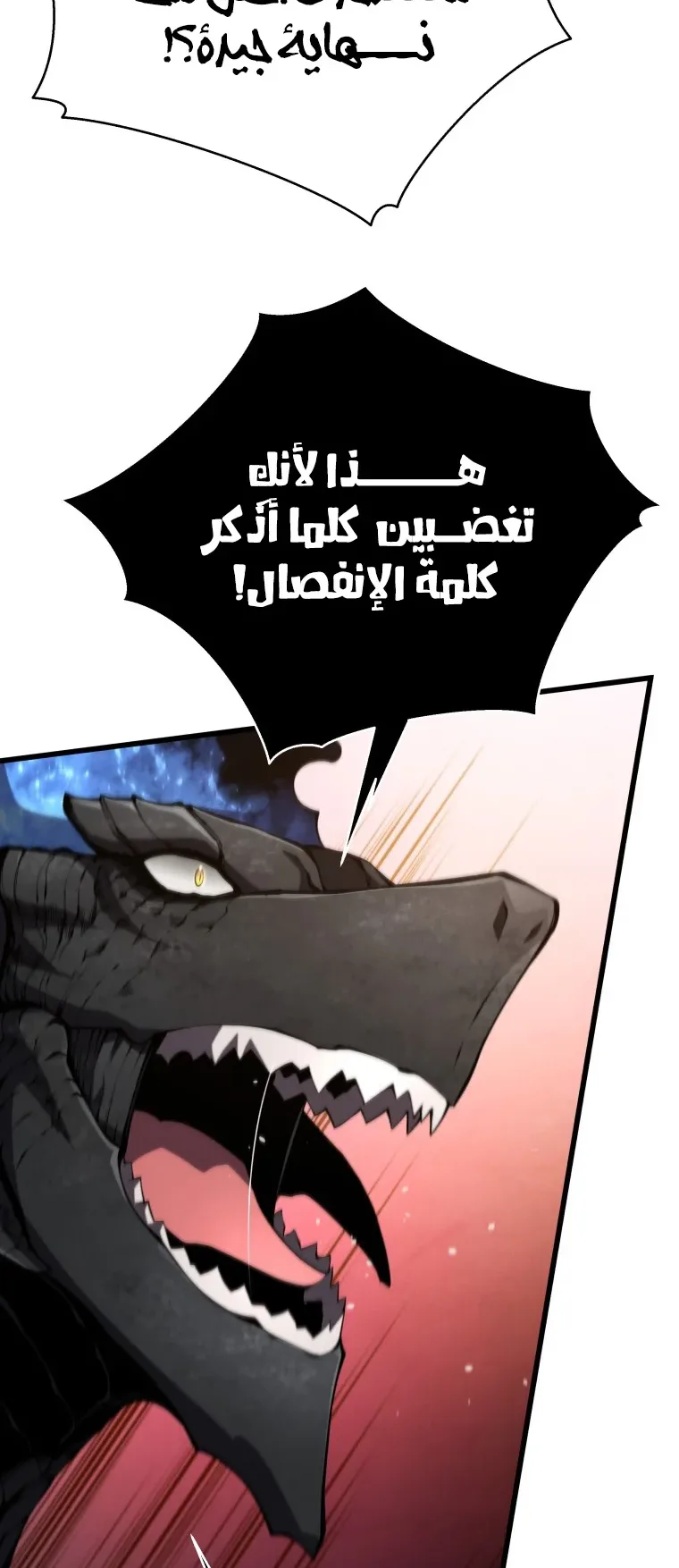 صفحة 15