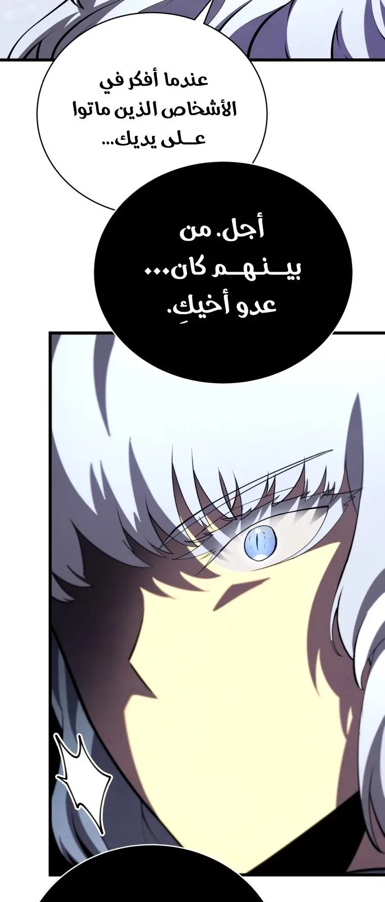 صفحة 22