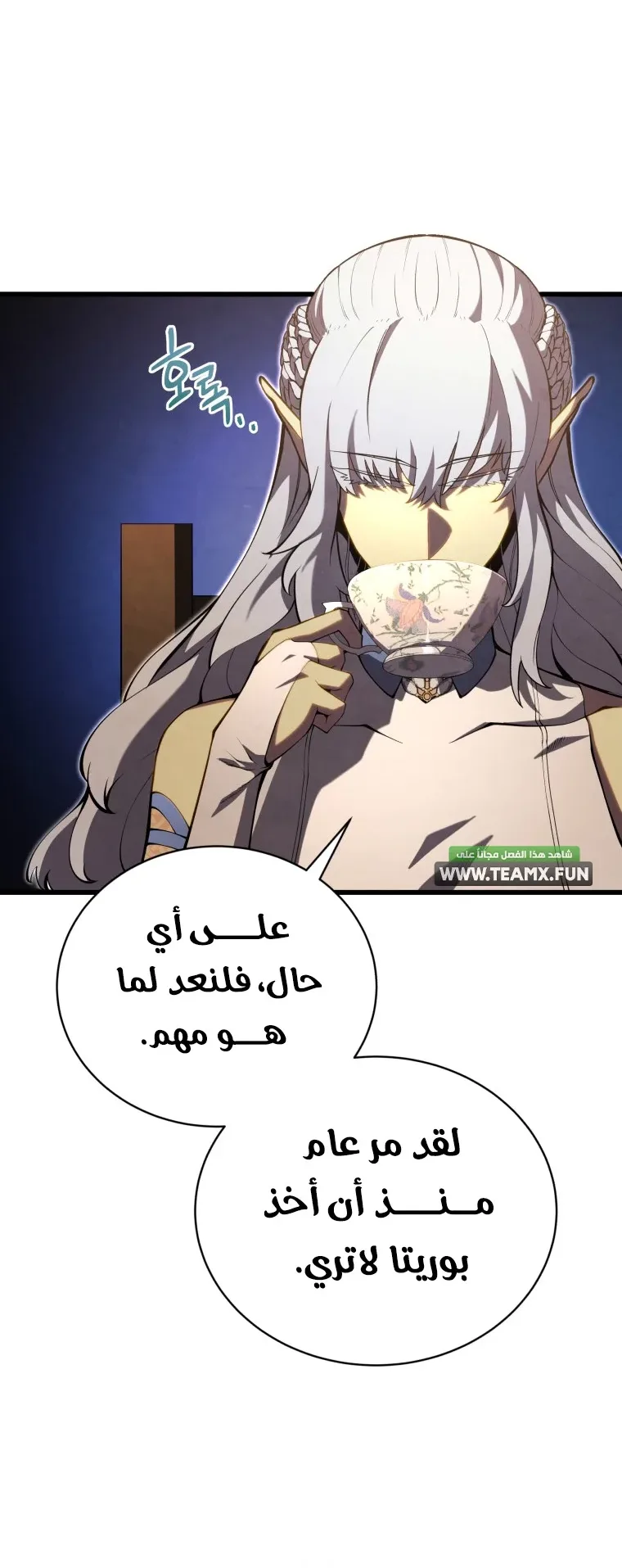 صفحة 39