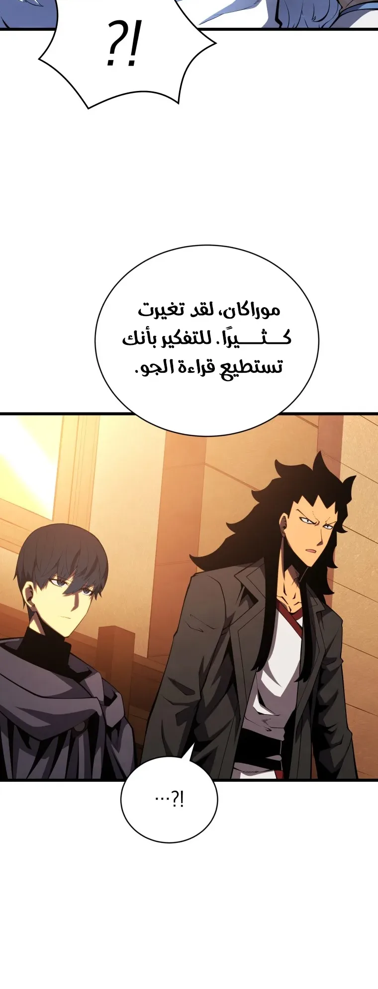 صفحة 62