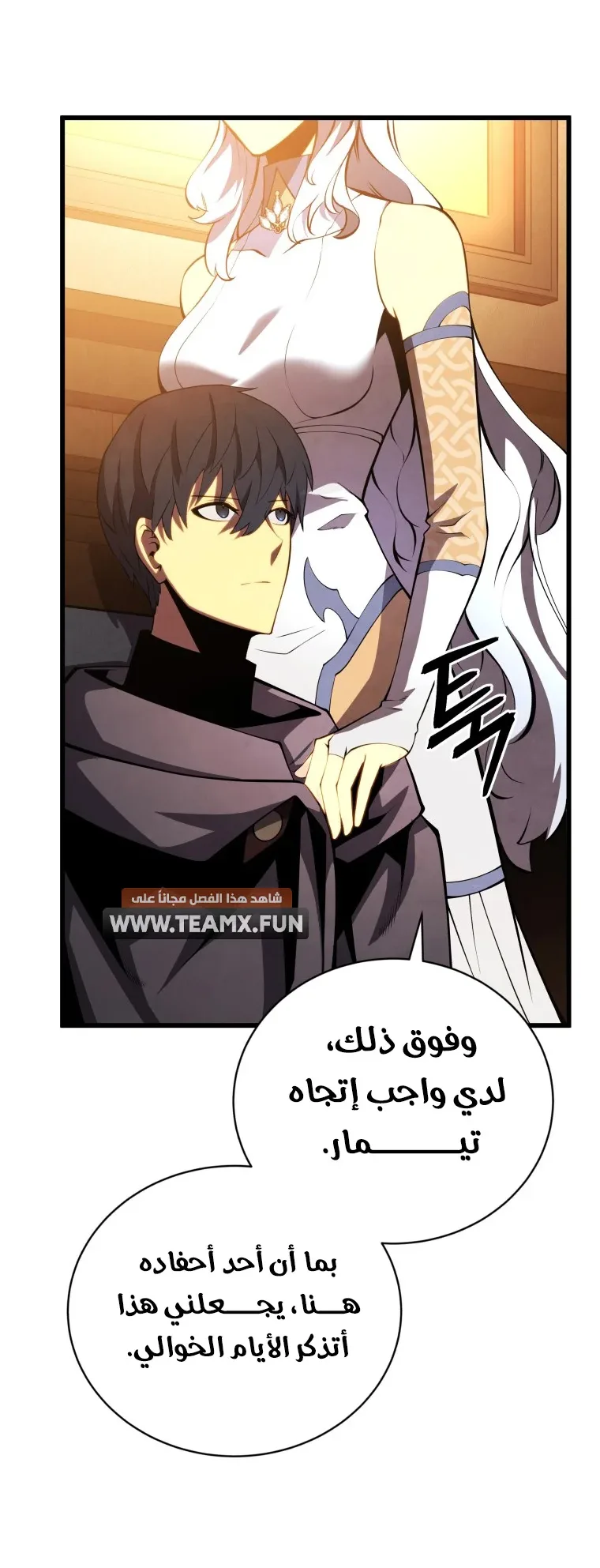 صفحة 66