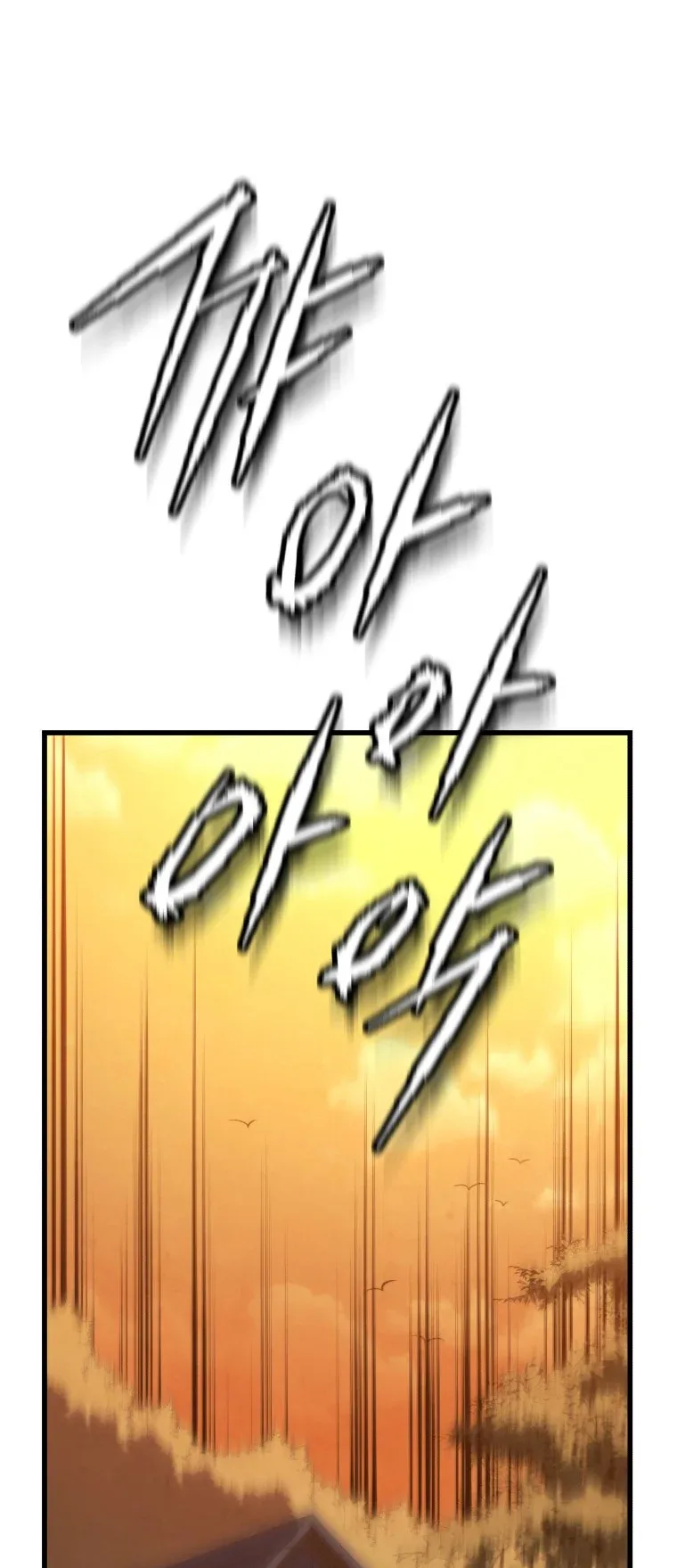 صفحة 74