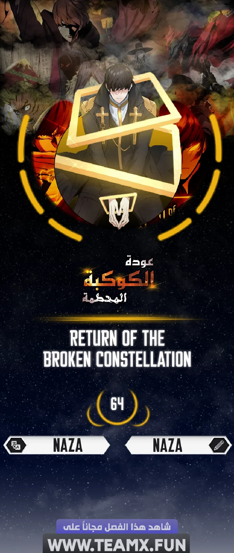 صفحة 1