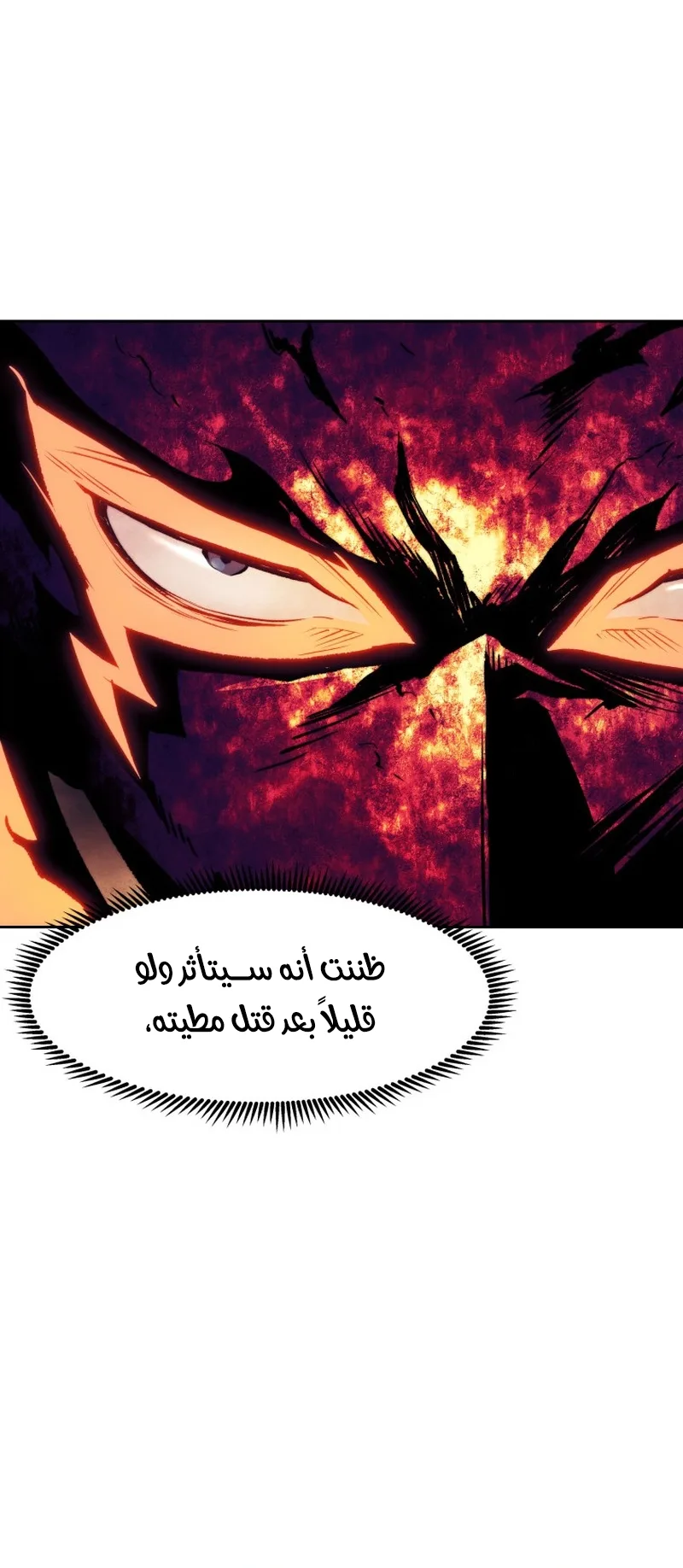 صفحة 32