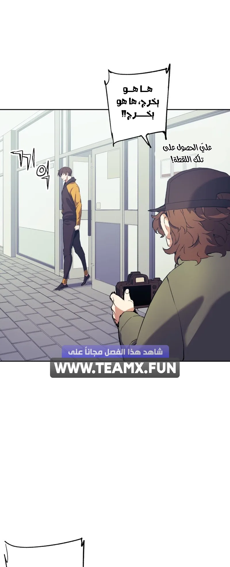 صفحة 77