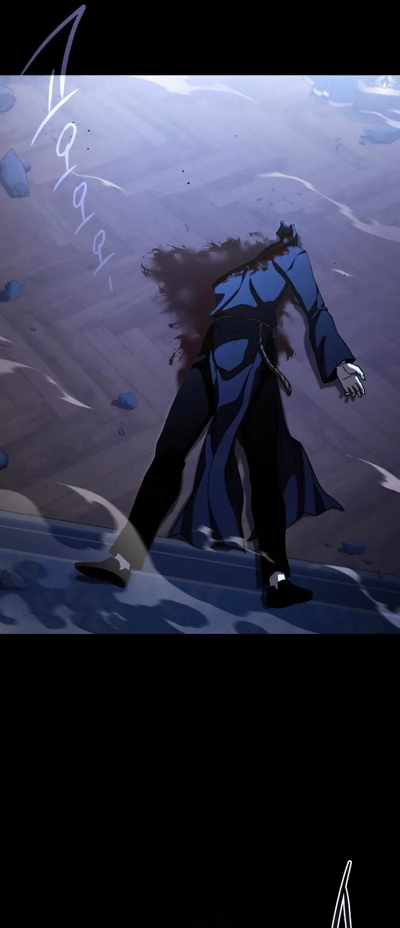 I Took Over the Academy With a Single Sashimi Knife الفصل 74 صفحة 45