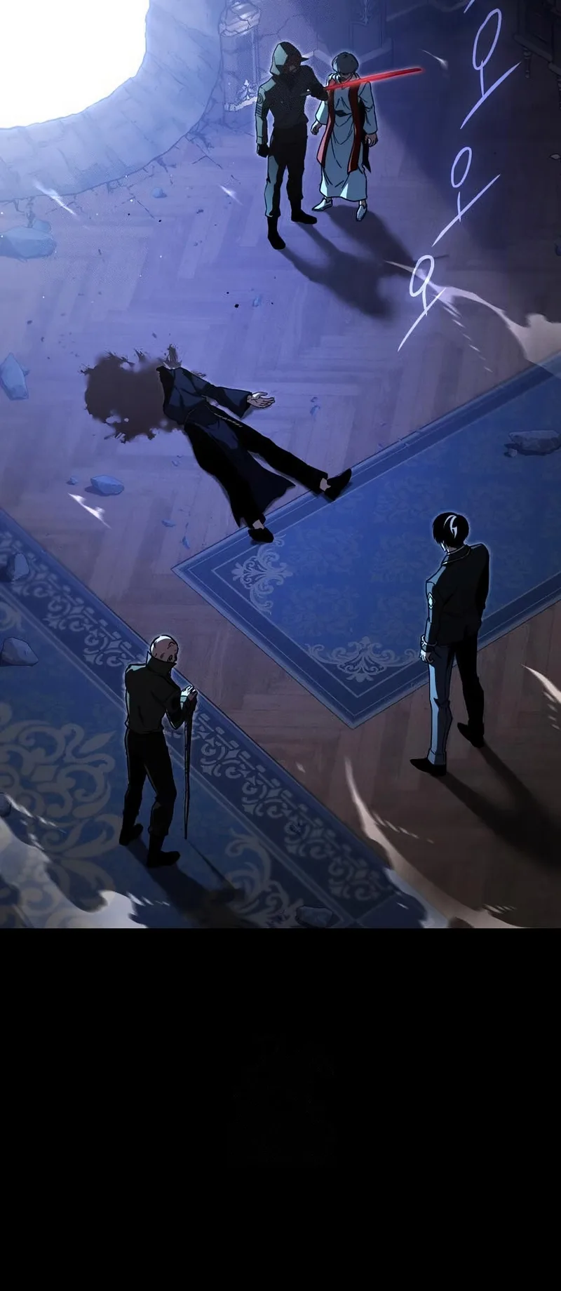 I Took Over the Academy With a Single Sashimi Knife الفصل 74 صفحة 50