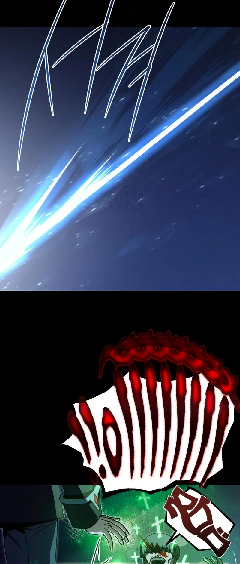 I Took Over the Academy With a Single Sashimi Knife الفصل 74 صفحة 58