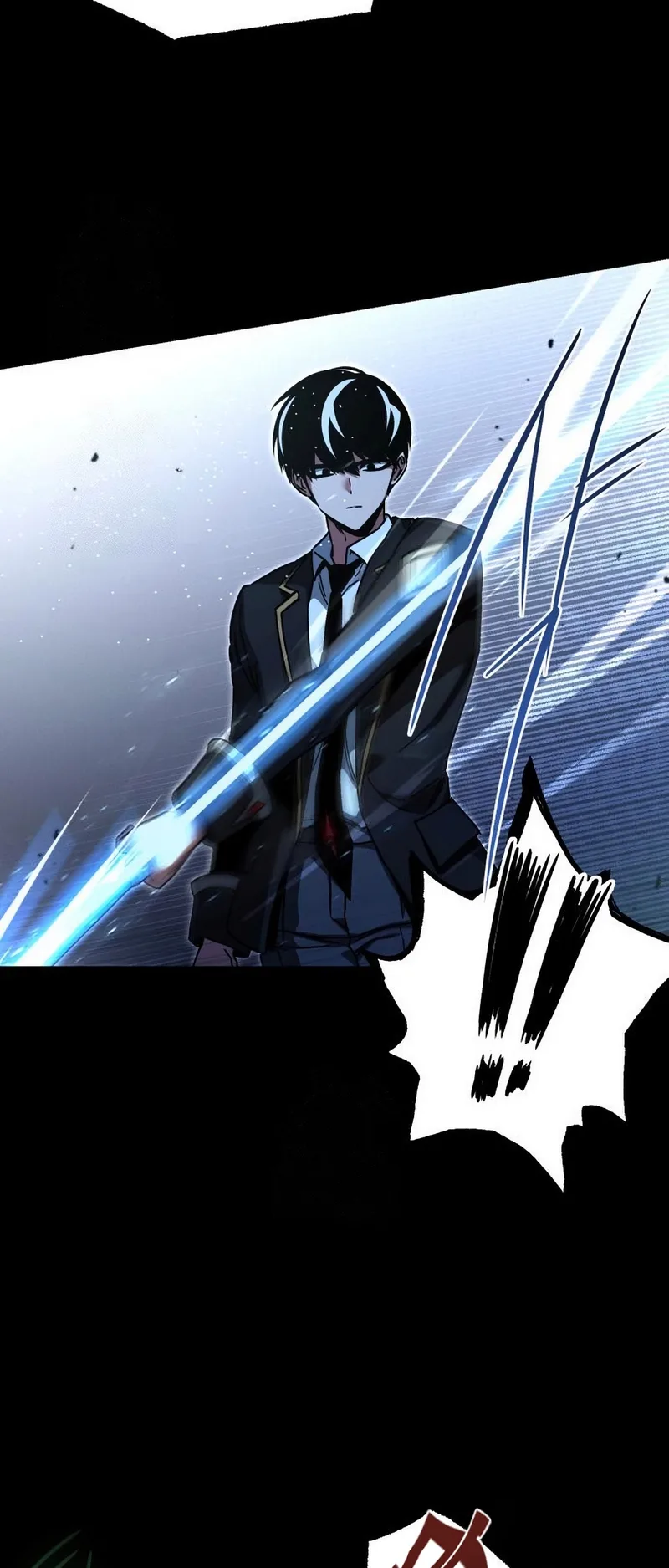 I Took Over the Academy With a Single Sashimi Knife الفصل 74 صفحة 60