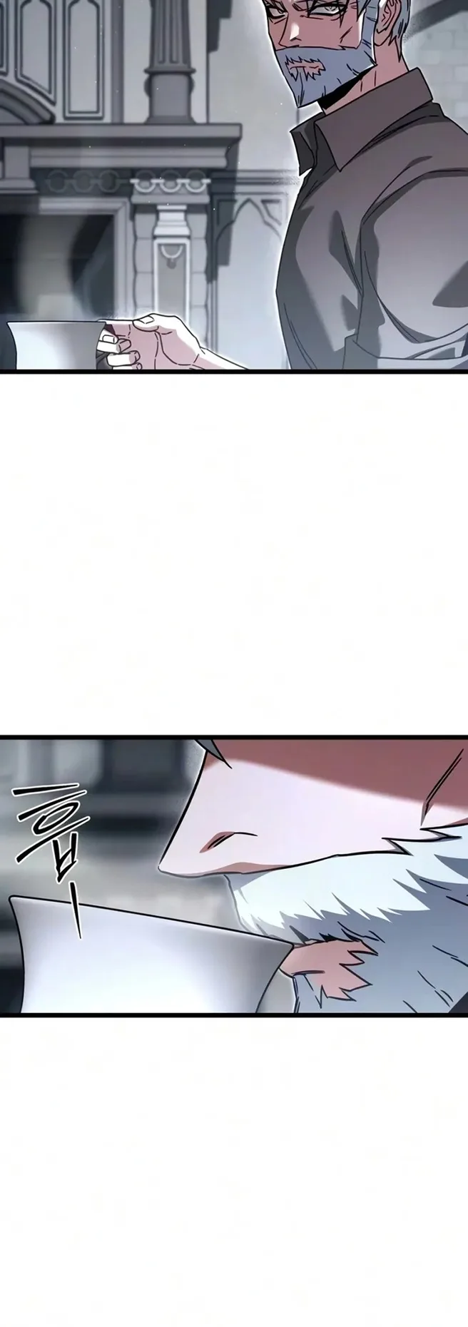 I Took Over the Academy With a Single Sashimi Knife الفصل 90 صفحة 52