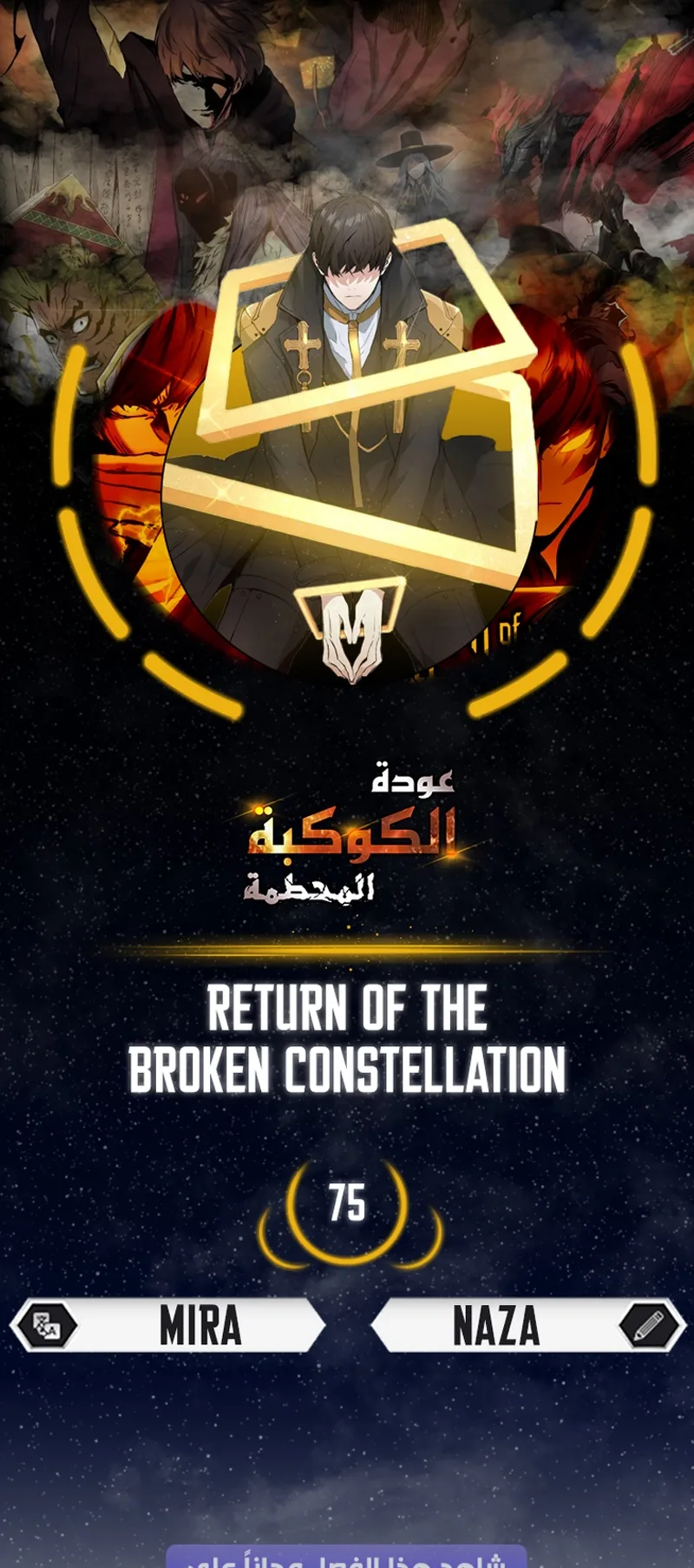 صفحة 1