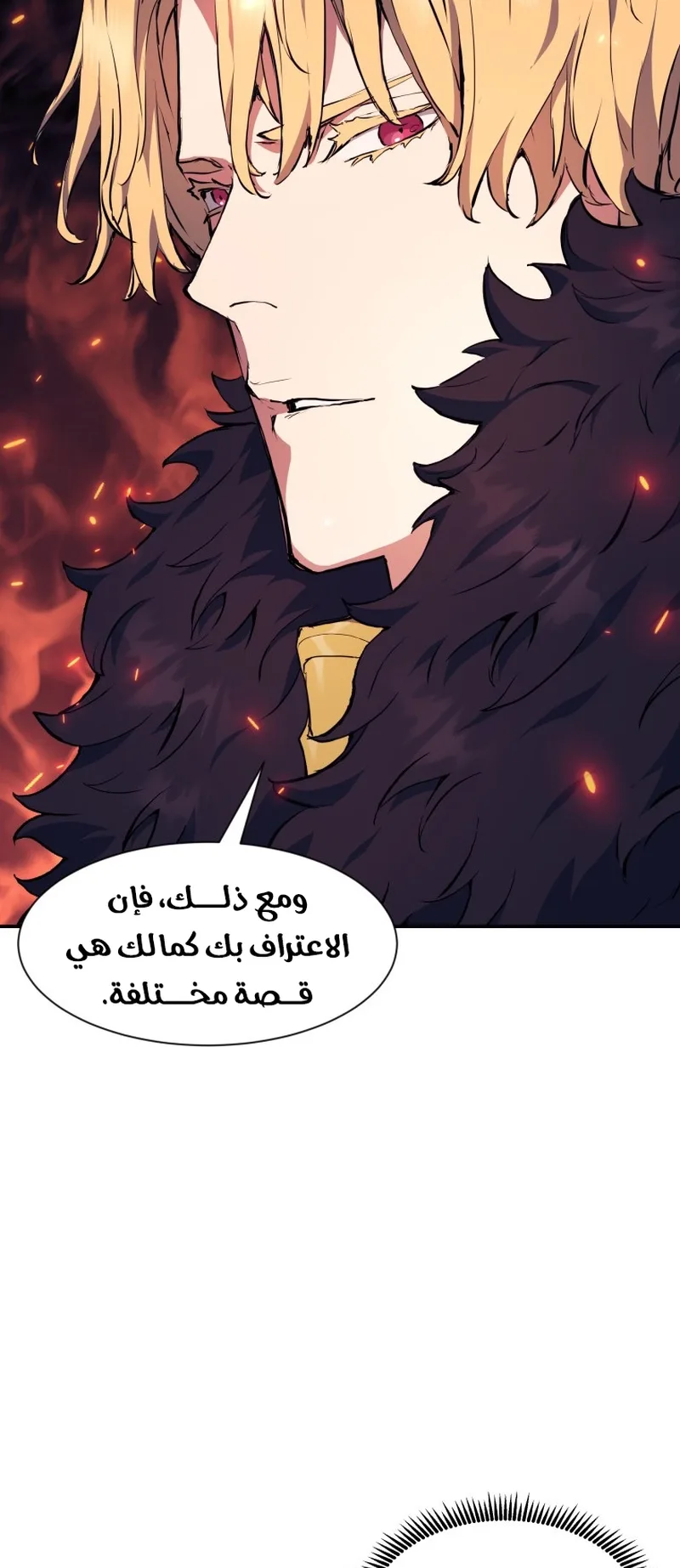صفحة 27