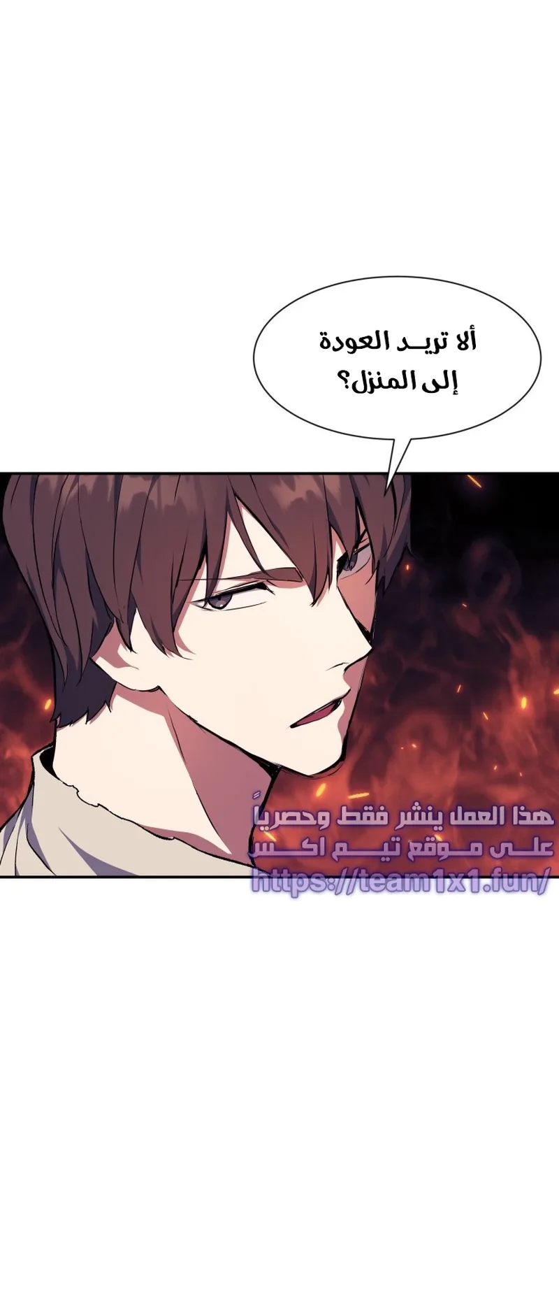 صفحة 30