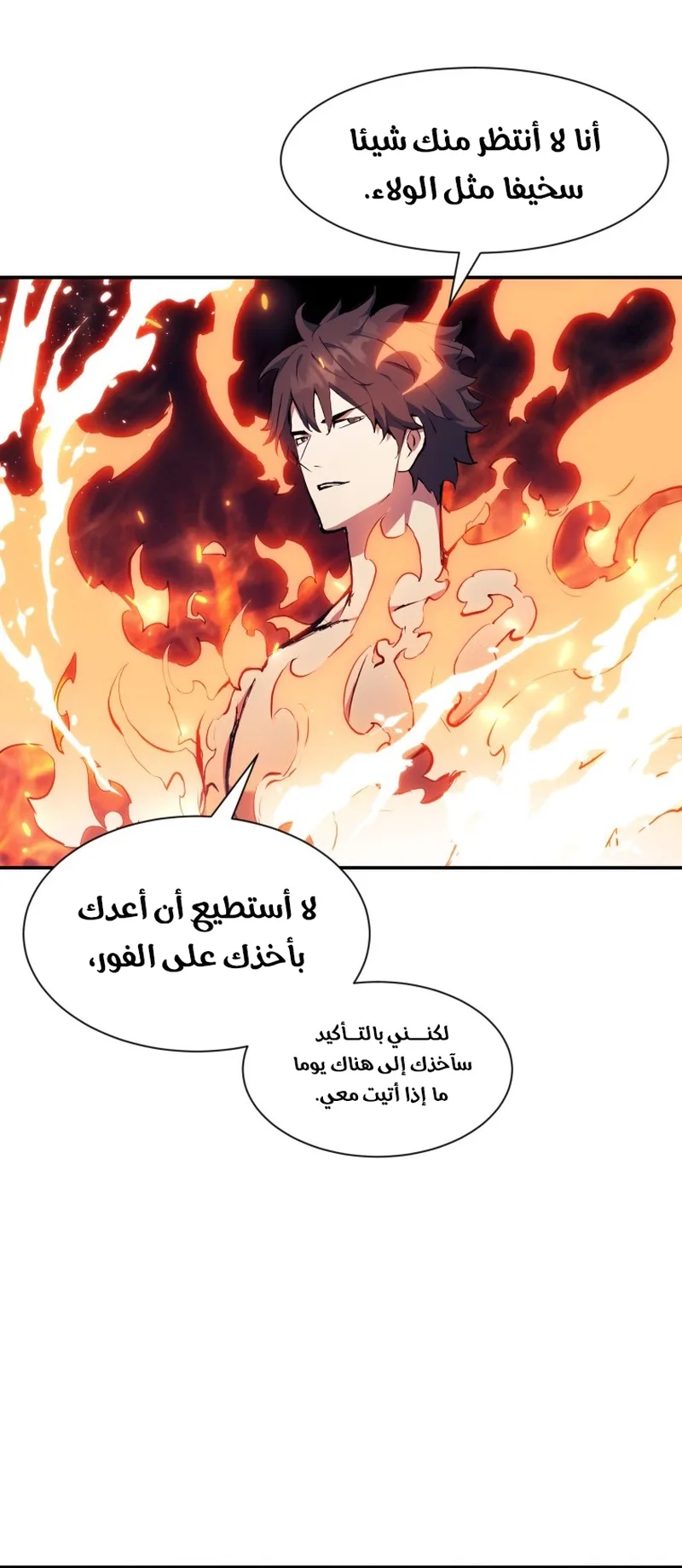 صفحة 32