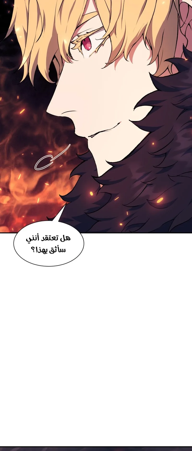 صفحة 34