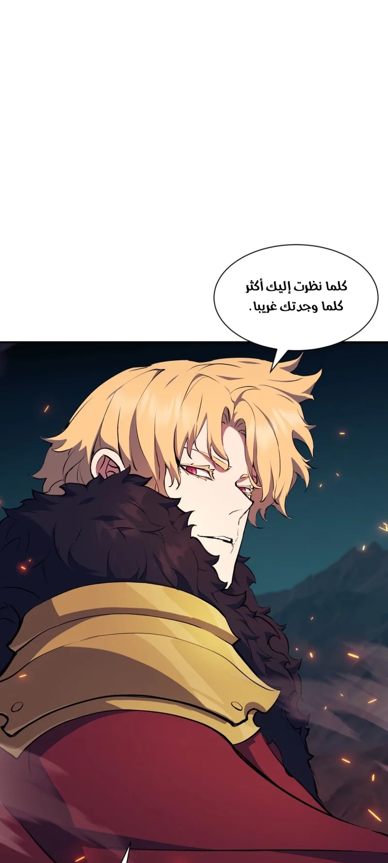 صفحة 41