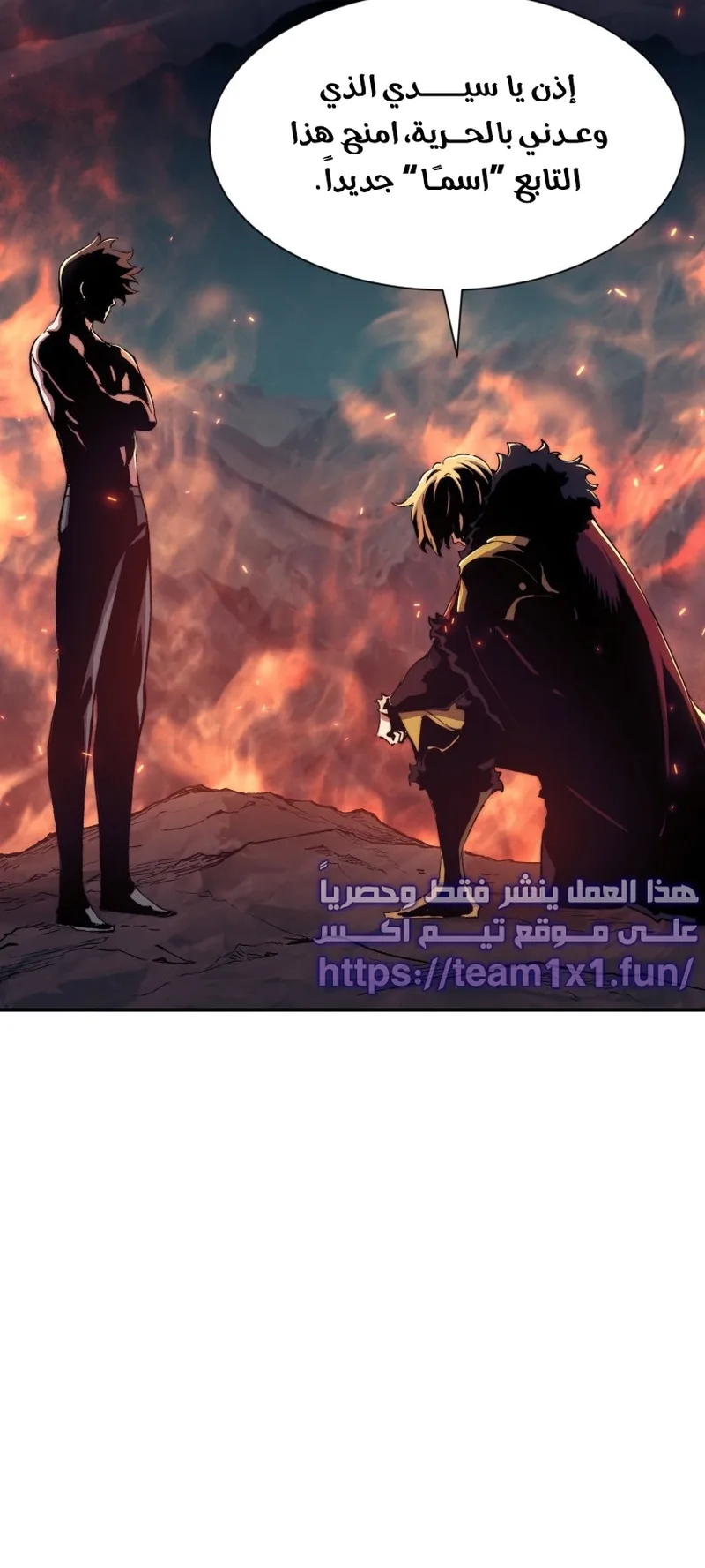صفحة 44