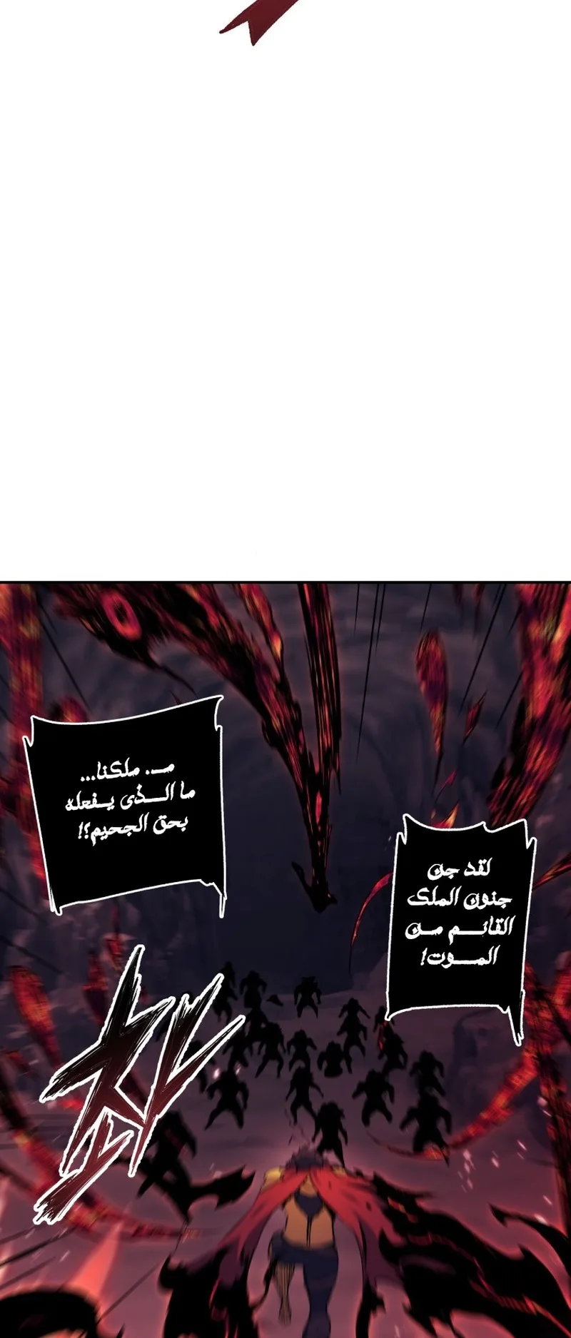 صفحة 67