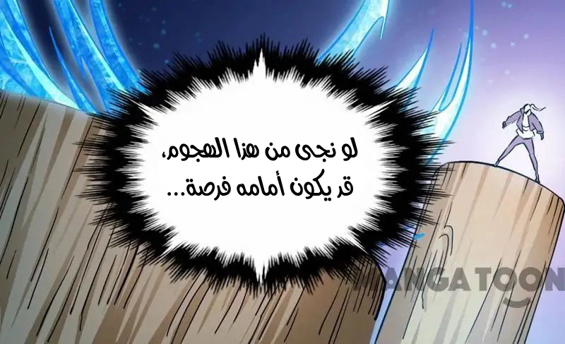 صفحة 25