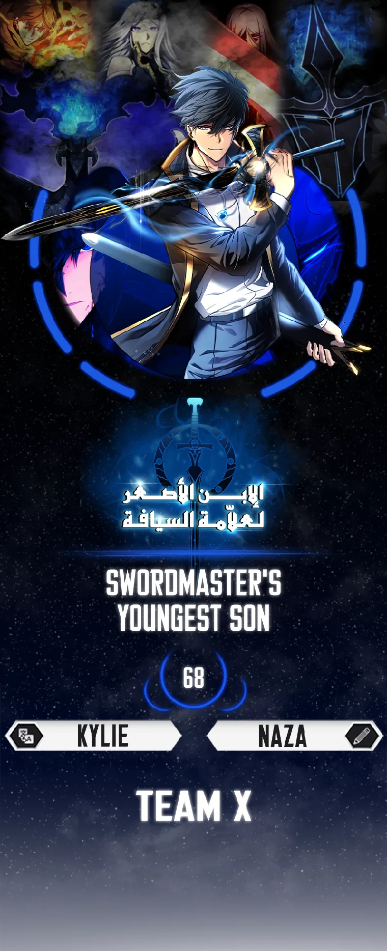 صفحة 1