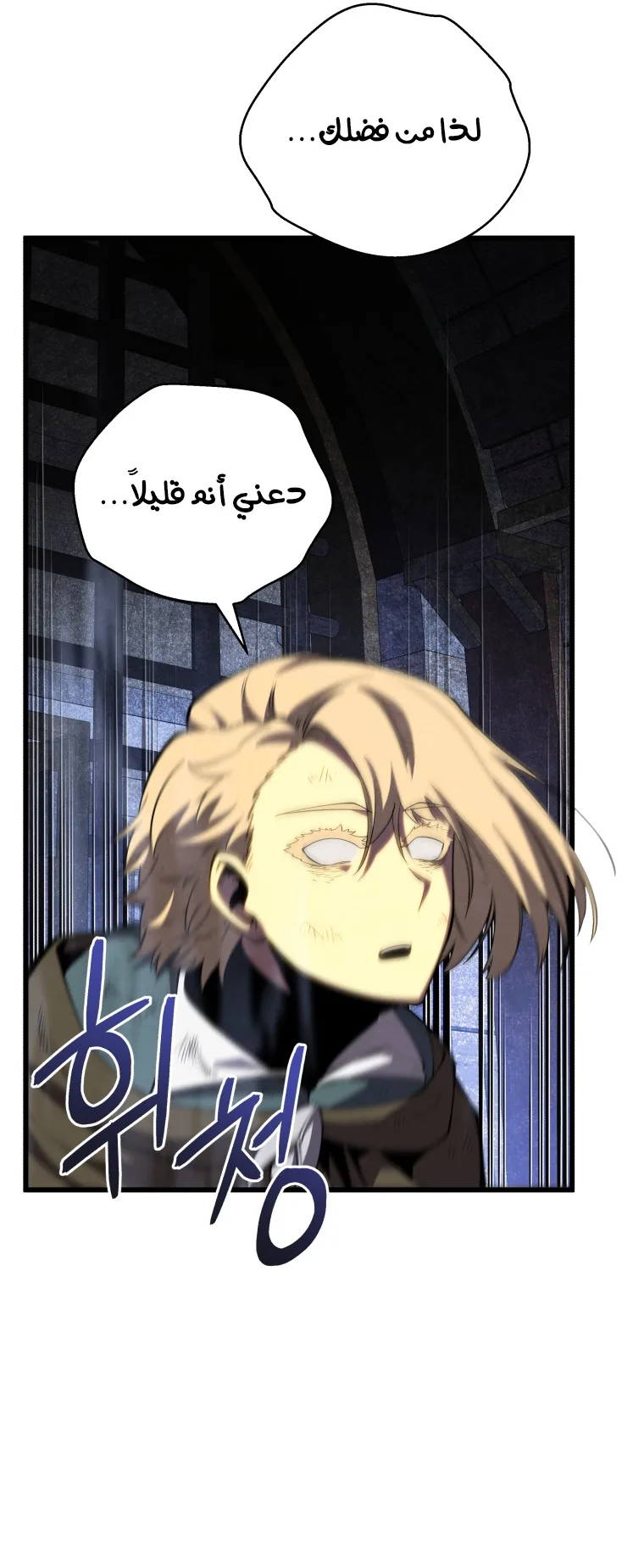 صفحة 30