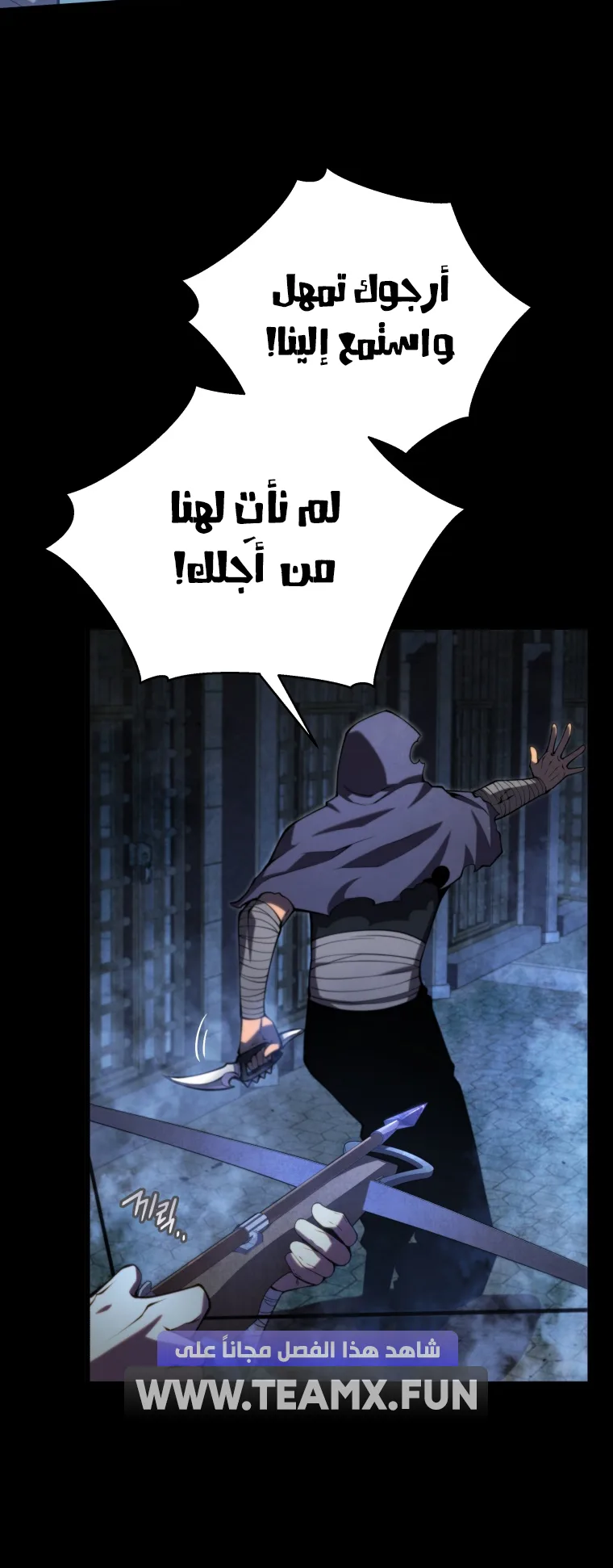 صفحة 43