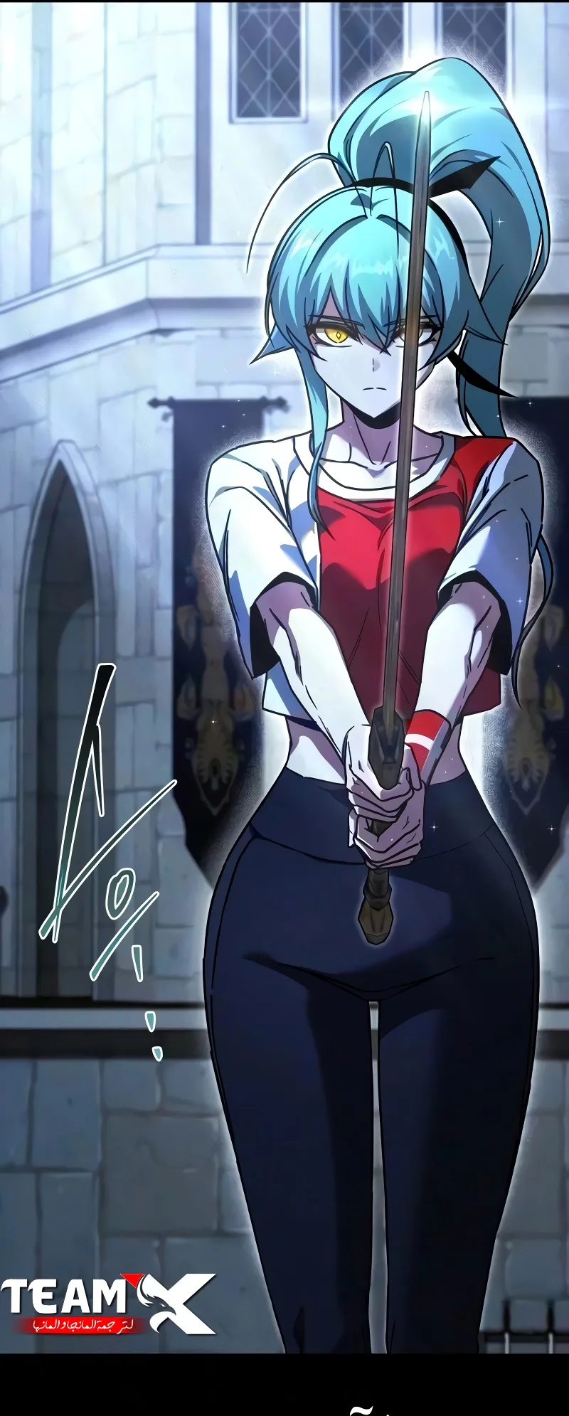I Took Over the Academy With a Single Sashimi Knife الفصل 83 صفحة 40