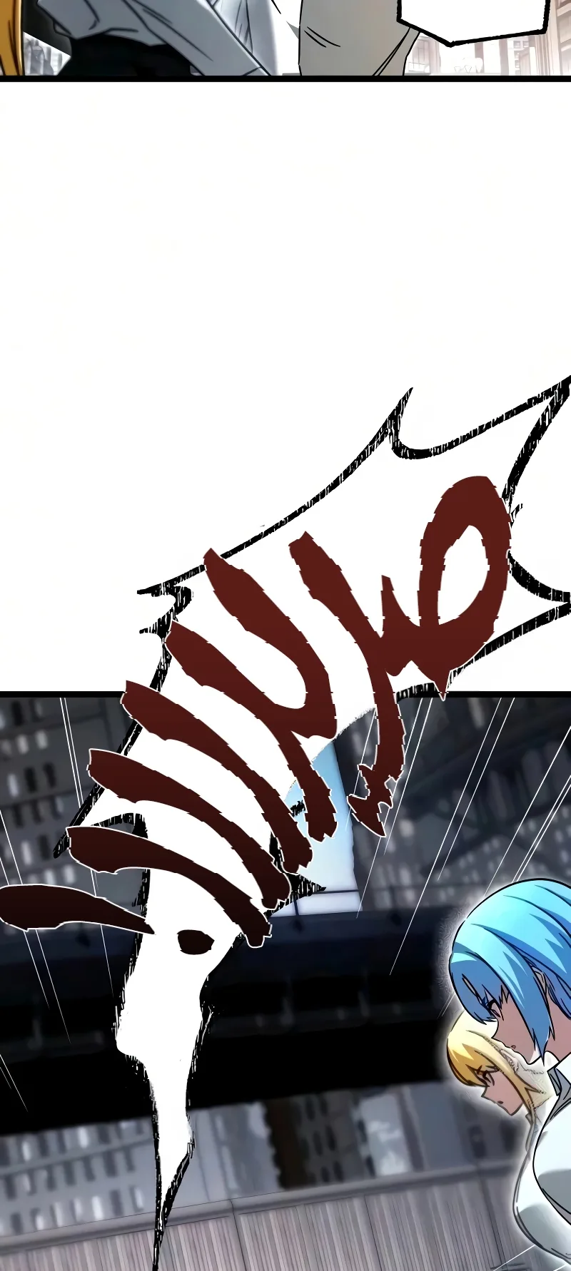 I Took Over the Academy With a Single Sashimi Knife الفصل 83 صفحة 76