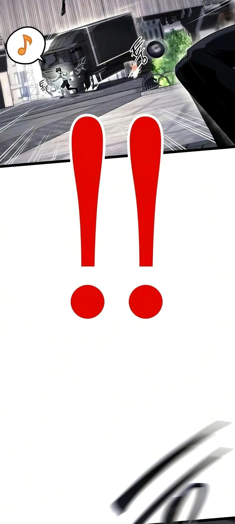 I Took Over the Academy With a Single Sashimi Knife الفصل 83 صفحة 77