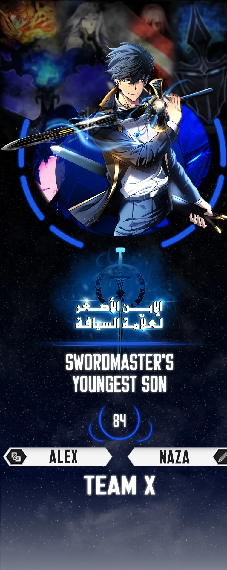 صفحة 1