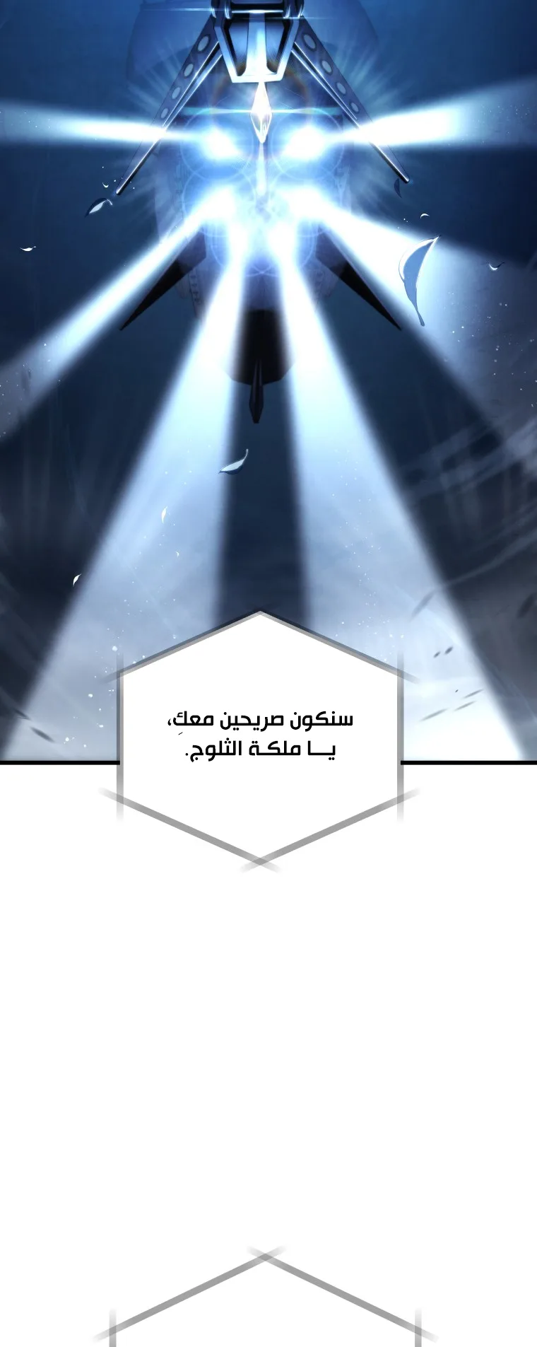 صفحة 3