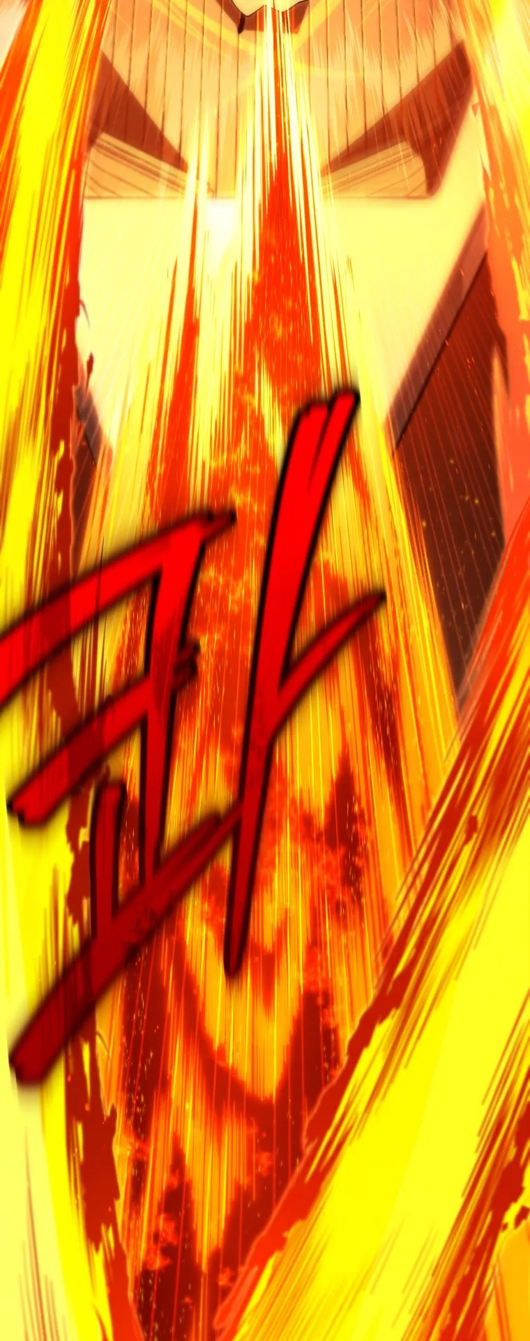 صفحة 14
