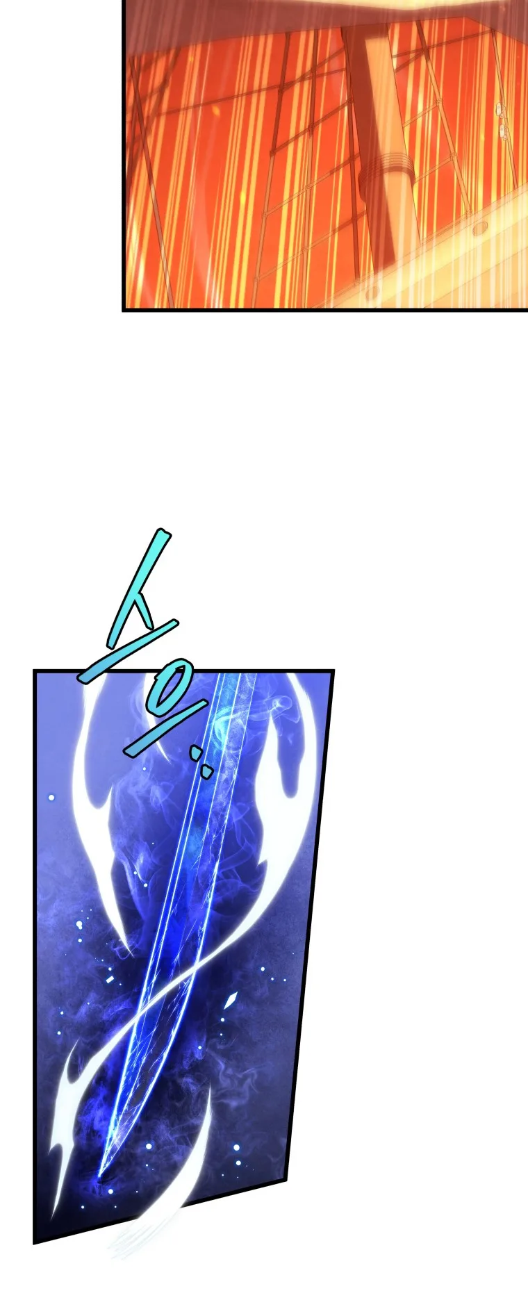 صفحة 21