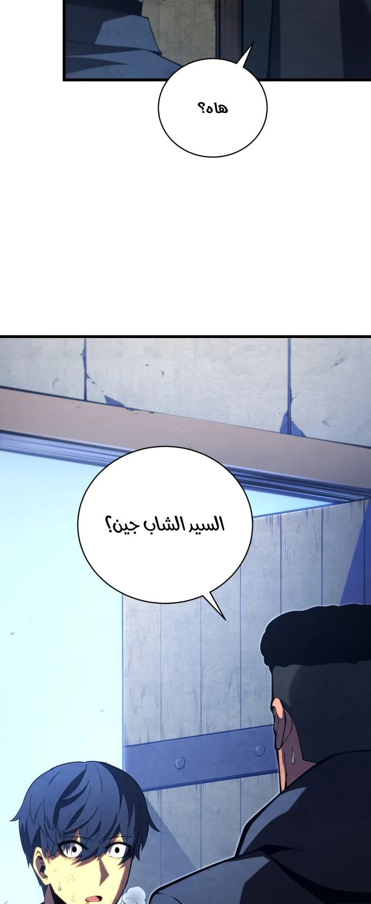 صفحة 36