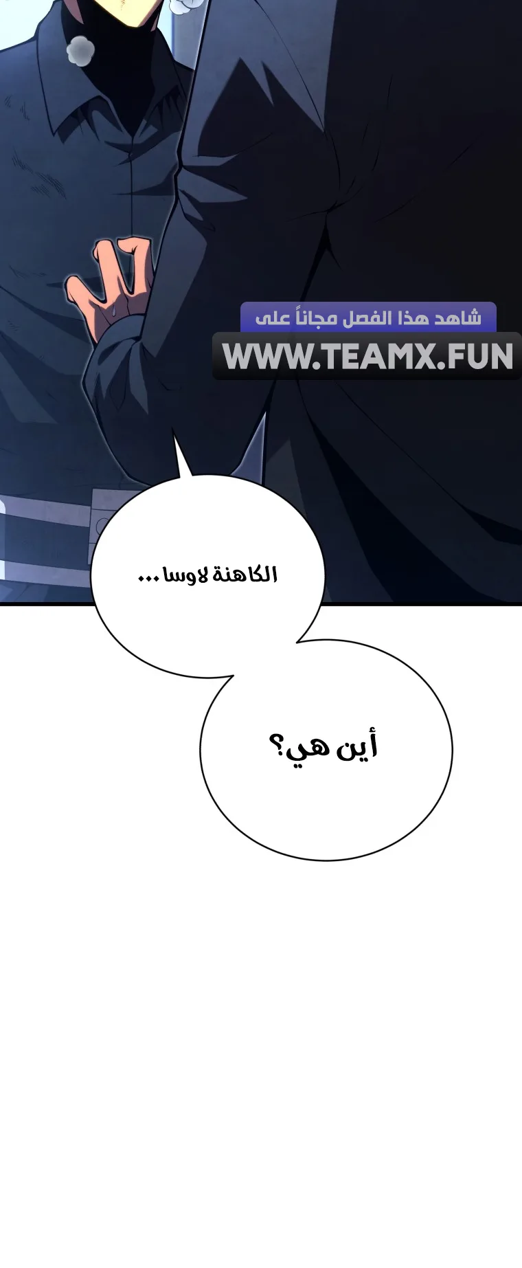 صفحة 37