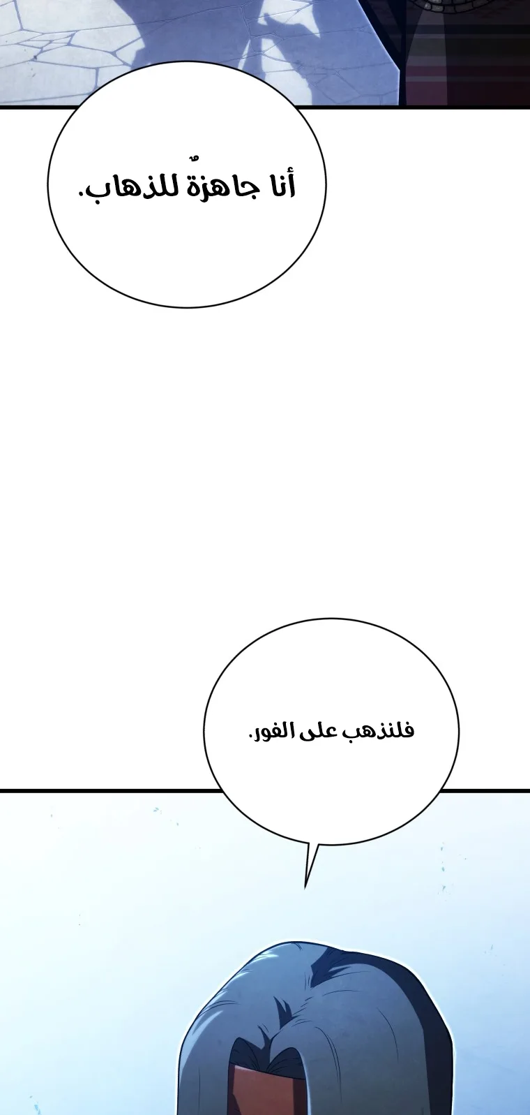 صفحة 39