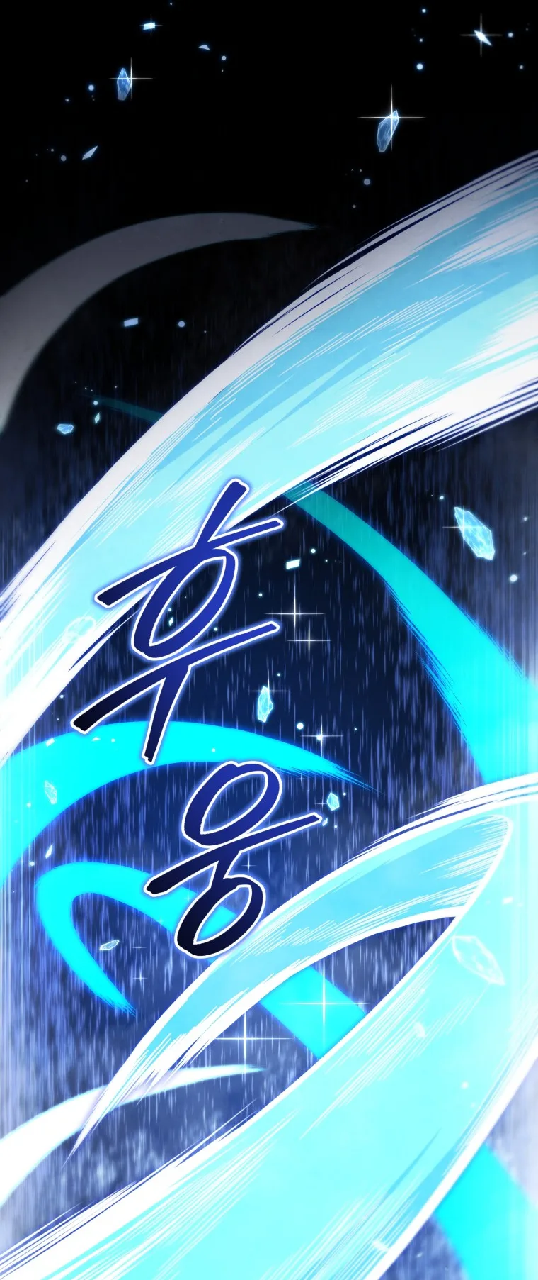 صفحة 42