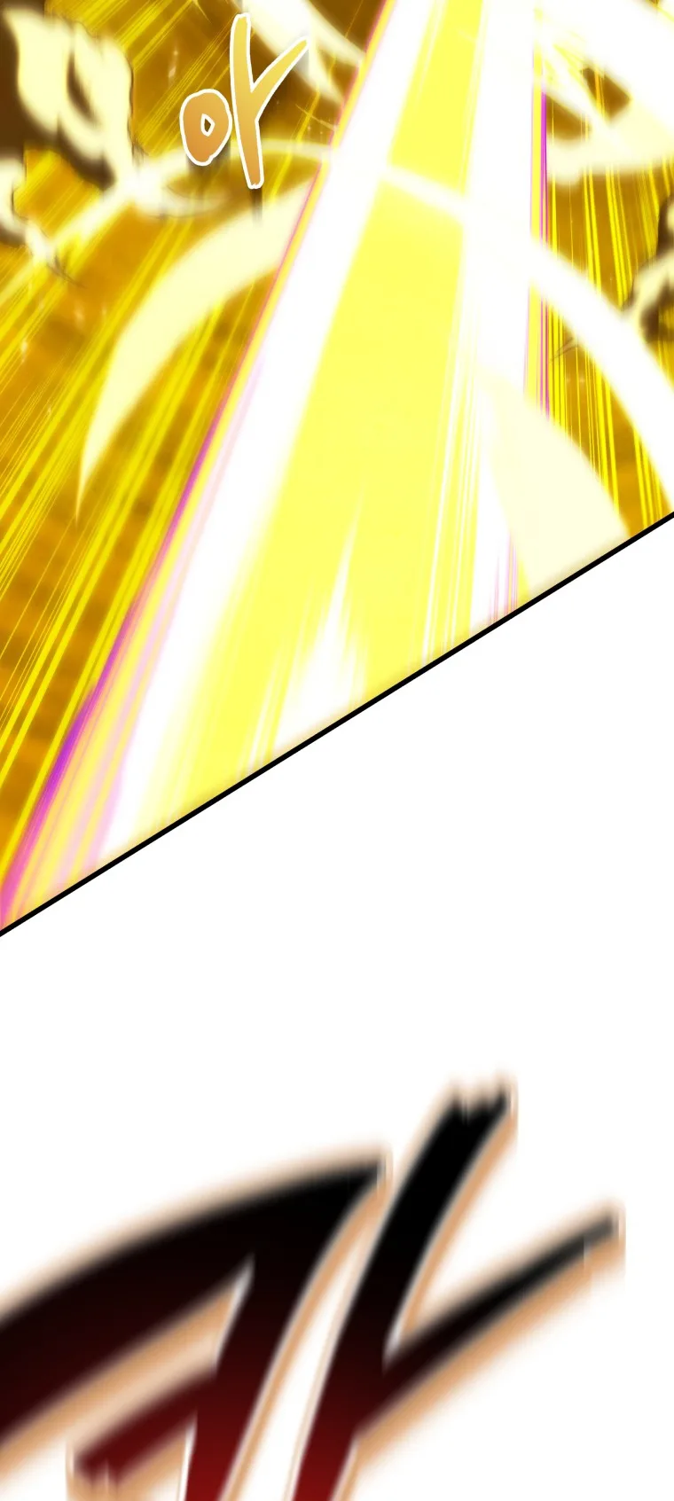 صفحة 77