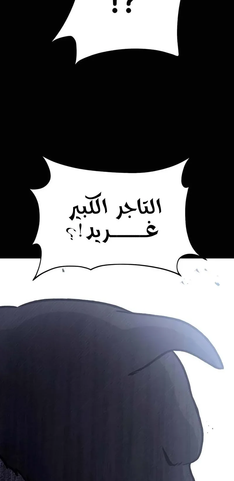 صفحة 68