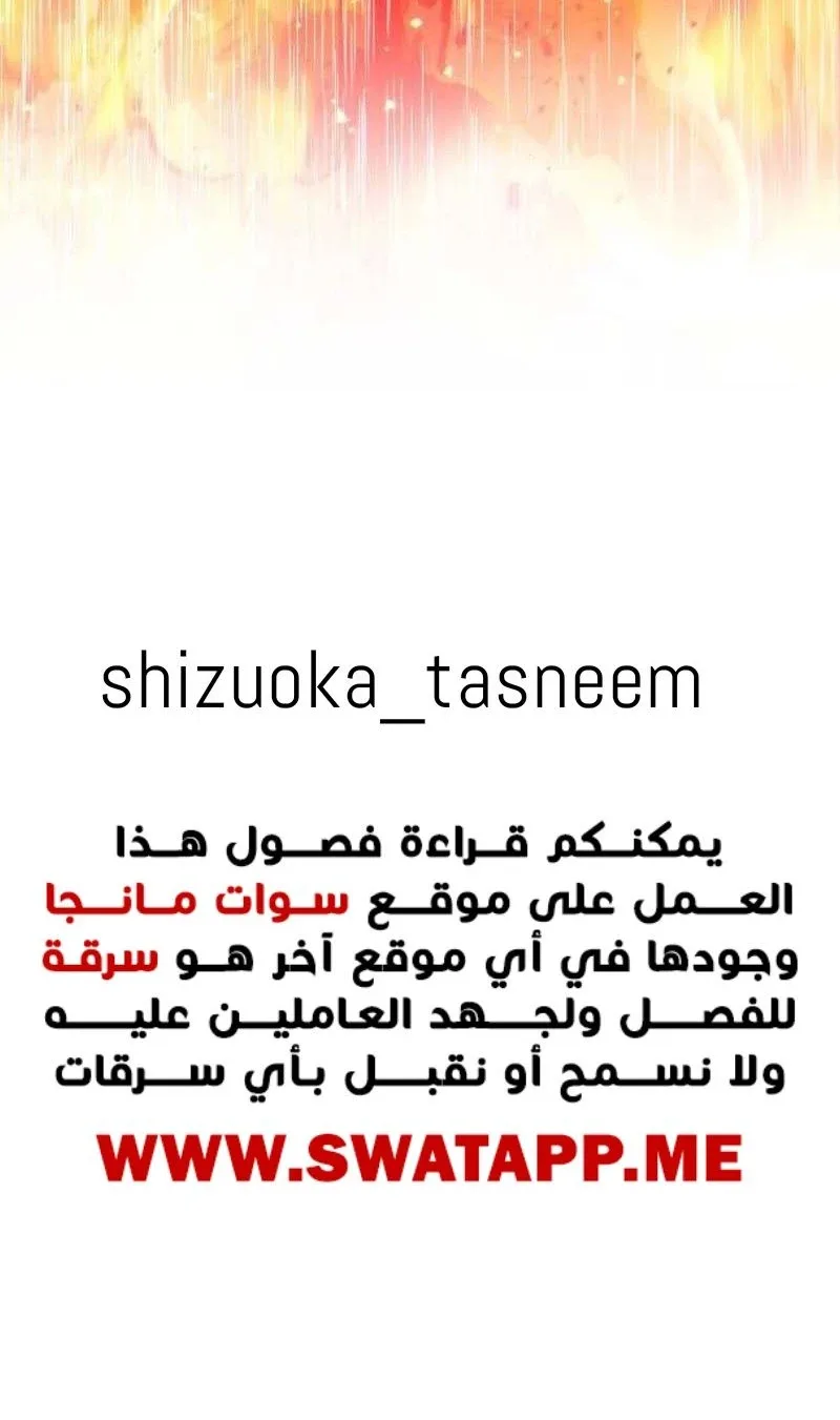 صفحة 126