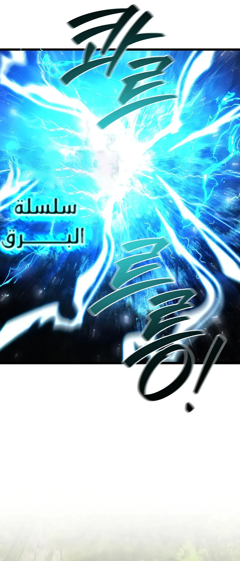 صفحة 15